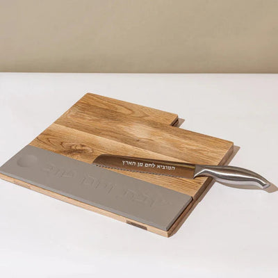 Shabbat set in a modern design – luxury and tradition in one package - Shabbat Harmony Series (Copy) 