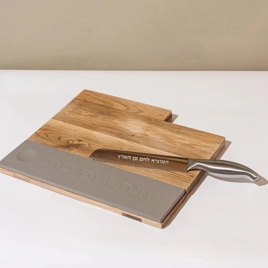 Modern Shabbat Set – A Perfect Blend of Luxury and Tradition - Shabbat Harmony Series 