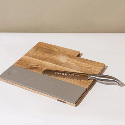 Modern Shabbat Set – A Perfect Blend of Luxury and Tradition - Shabbat Harmony Series 