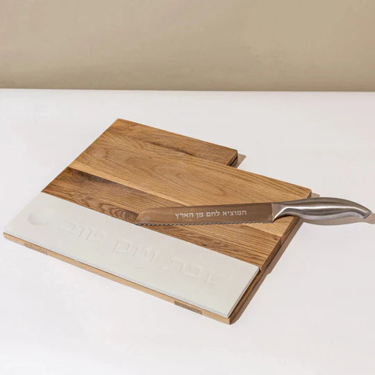 Concrete Kiddush Cup, Challah Tray & Candle Holders - Shabbat Harmony Gift Set Series (Copy) 