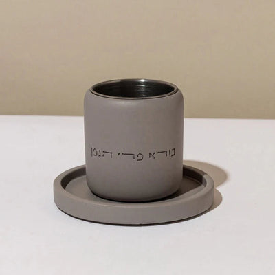 Unique Concrete Kiddush Cup - Perfect Finish, Noble Series (Copy)  Gray