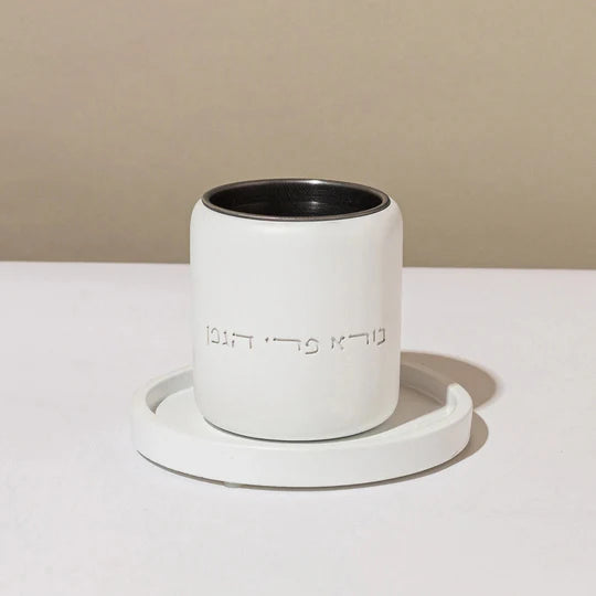 Unique Concrete Kiddush Cup - Perfect Finish, Noble Series (Copy)  White