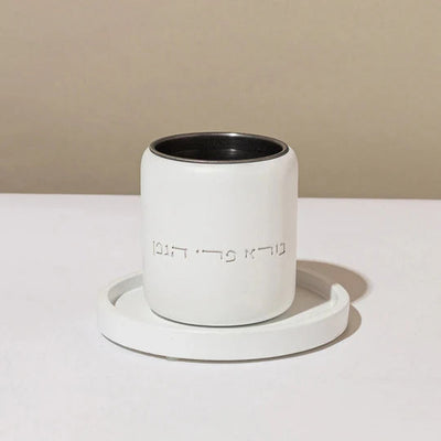 Unique Concrete Kiddush Cup - Perfect Finish, Noble Series (Copy)  White