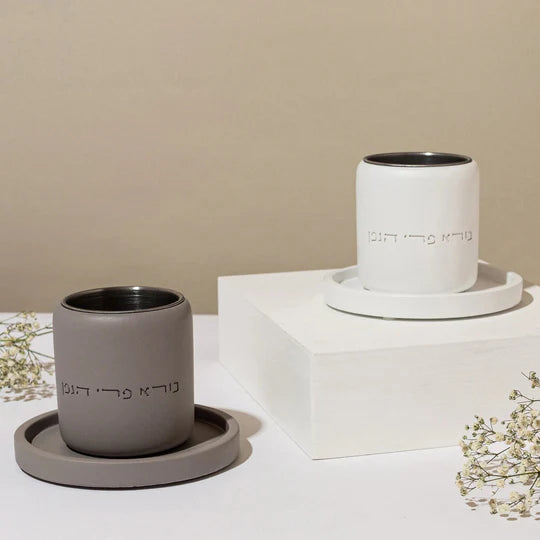 Unique Concrete Kiddush Cup - Perfect Finish, Noble Series (Copy) 