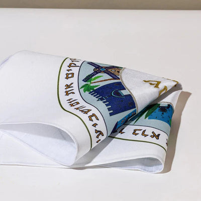 Challah cover designed with a natural, high-quality bamboo fabric texture - Circle of Life Series 