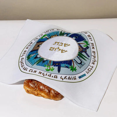 Challah cover designed with a natural, high-quality bamboo fabric texture - Circle of Life Series 