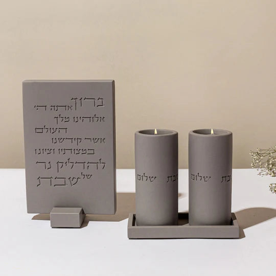 Shabbat candlestick set with a designed concrete tray and a candle lighting blessing engraved in concrete - Shabbat Loft Series (Copy)  Gray
