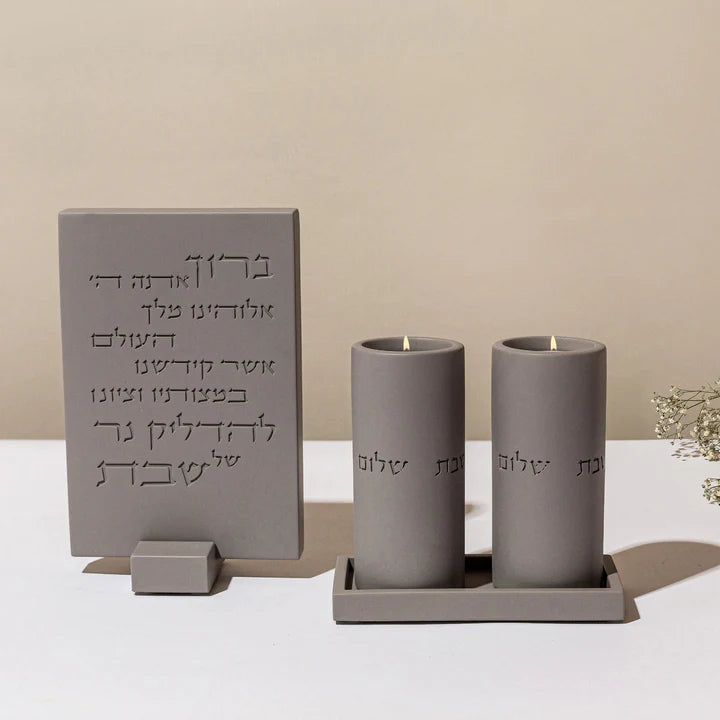 Shabbat candleholder set with a designed concrete tray and a candle lighting blessing engraved in concrete - Shabbat Loft Series (Copy) 