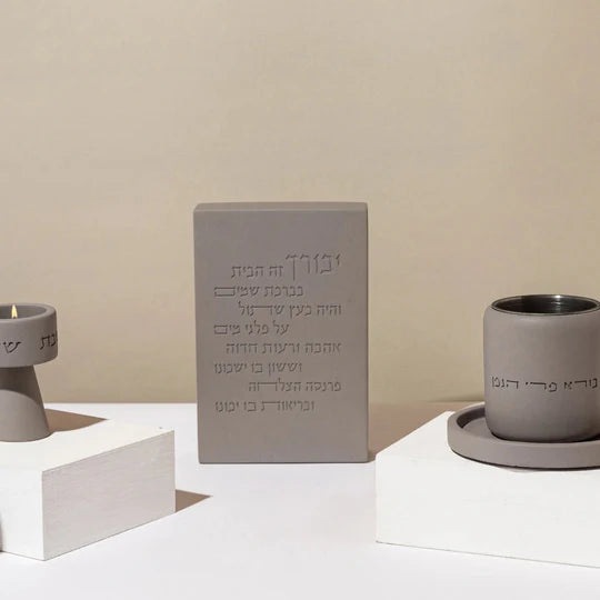 Modern design house blessing made of clean concrete - Core Series (Copy) 