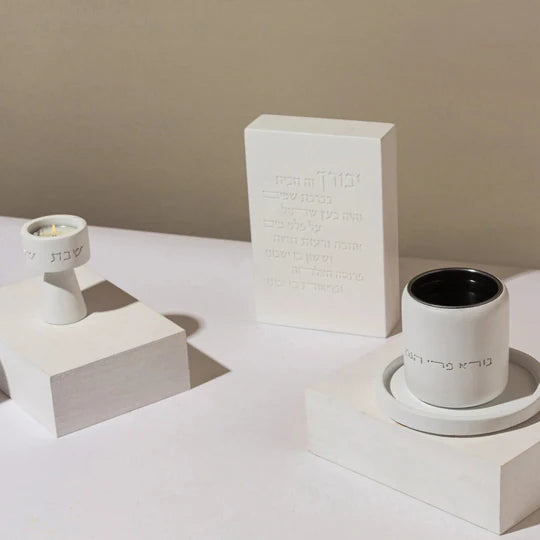 Luxurious Shabbat gift set – a pair of tall candlesticks with a house blessing and a Blessed Light designed kiddush cup (Copy) 