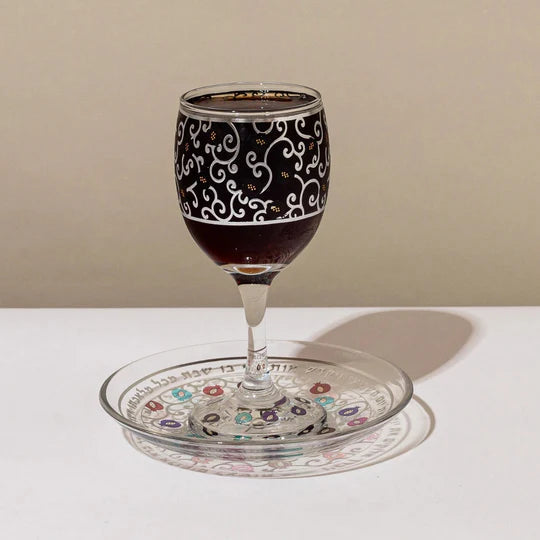 Decorative Pomegranate Shabbat Set – Pomegranate Chic Series 