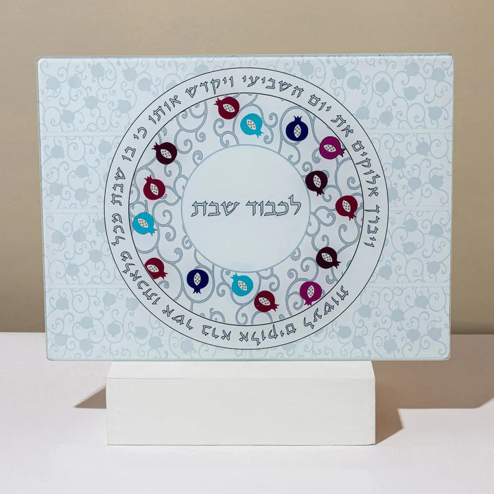 Glass Challah Tray with Pomegranate Design – Pomegranate Chic Series 