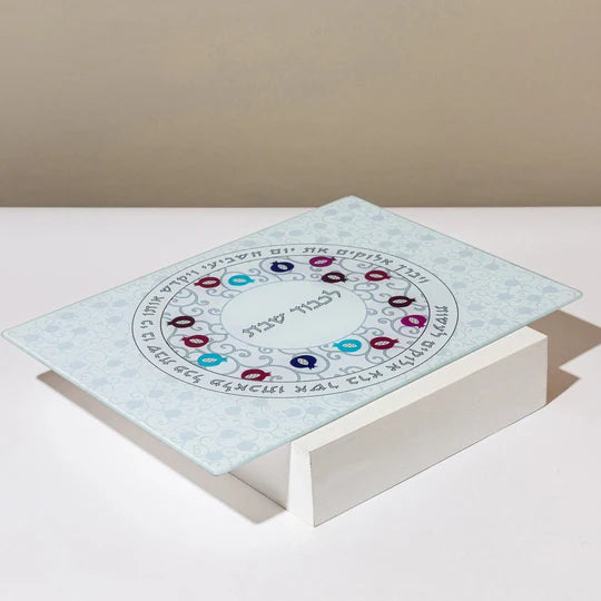 Decorative Pomegranate Shabbat Set – Pomegranate Chic Series 
