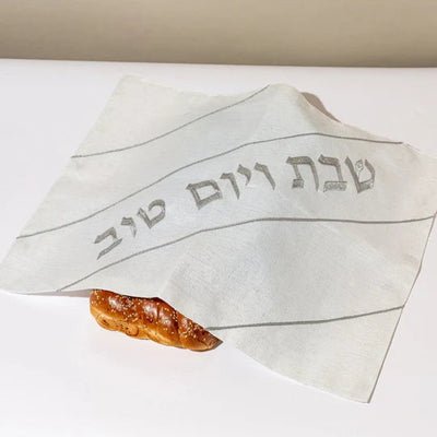 Natural-colored linen challah cover with silver embroidery – Light Linen Series 