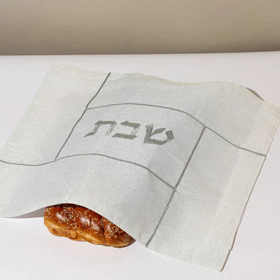 Concrete Kiddush Cup, Challah Tray & Candle Holders - Shabbat Harmony Gift Set Series (Copy) 