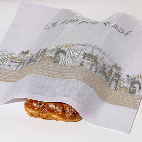 A designed challah cover with the inscription "In honor of Shabbat and Yom Tov" – Royal Jerusalem Series (Copy) 