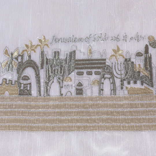 A designed challah cover with the inscription "In honor of Shabbat and Yom Tov" – Royal Jerusalem Series (Copy) 