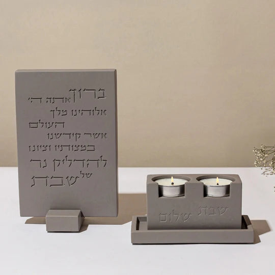 Shabbat Candlestick Set with Stylish Concrete Tray & Lighting Blessing - Urban Sabbath series (Copy)  Gray