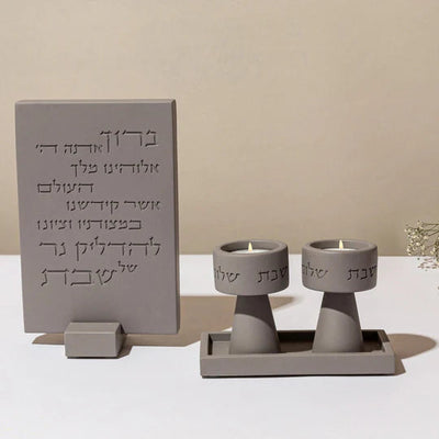Elegant Shabbat Candlestick Set with Modern Concrete Tray and Blessing - City Lights series (Copy)  Gray