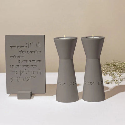 Set of designed candlesticks for Shabbat with candle lighting blessing - City Spirit Series (Copy)  White / Classic set (pair of candlesticks + candle