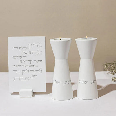 Set of designed candlesticks for Shabbat with candle lighting blessing - City Spirit Series (Copy) 