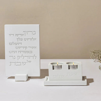 Shabbat Candlestick Set with Stylish Concrete Tray & Lighting Blessing - Urban Sabbath series (Copy)  White