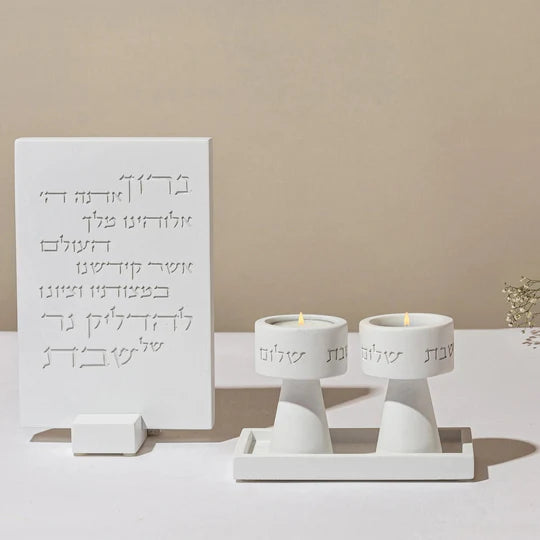 Set of Shabbat candlesticks with a designed concrete tray and candle lighting blessing - City Lights series (Copy)  White