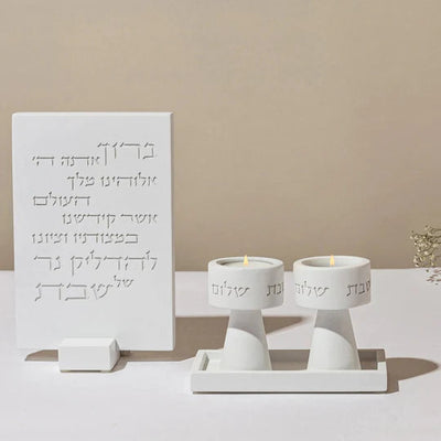 Set of Shabbat candlesticks with a designed concrete tray and candle lighting blessing - City Lights series (Copy)  White