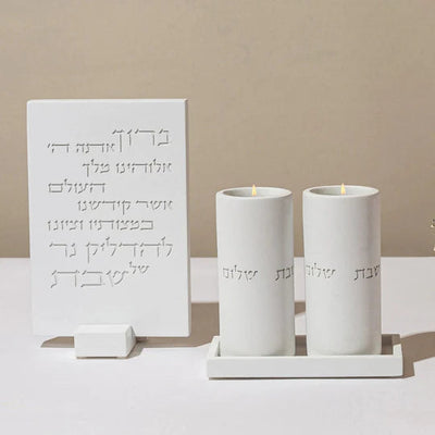 Shabbat candlestick set with a designed concrete tray and a candle lighting blessing engraved in concrete - Shabbat Loft Series (Copy)  White