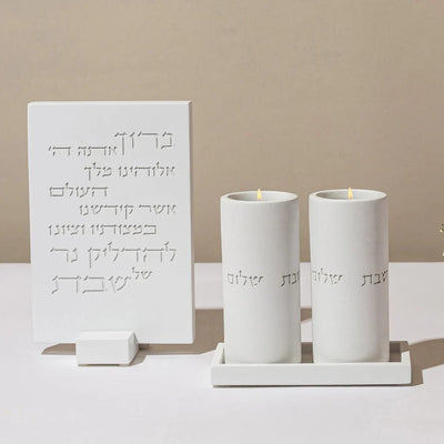 Shabbat candleholds set with a designed concrete tray and a candle lighting blessing engraved in concrete - Shabbat Loft Series (Copy)  White