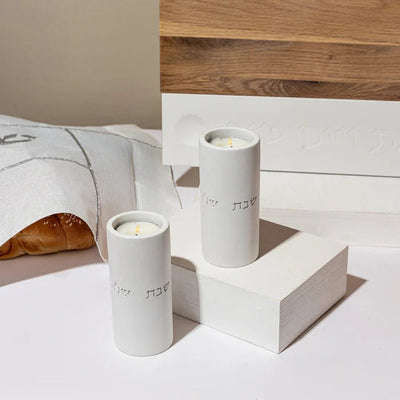Shabbat set in a modern design – luxury and tradition in one package - Shabbat Harmony Series (Copy) 