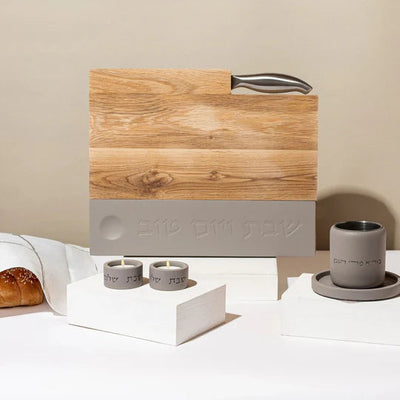 Luxurious Shabbat table set - luxuriously designed candlesticks, concrete Kiddush cup, oak challah tray and challah cover - Shabbat Harmony model Series (Copy) 