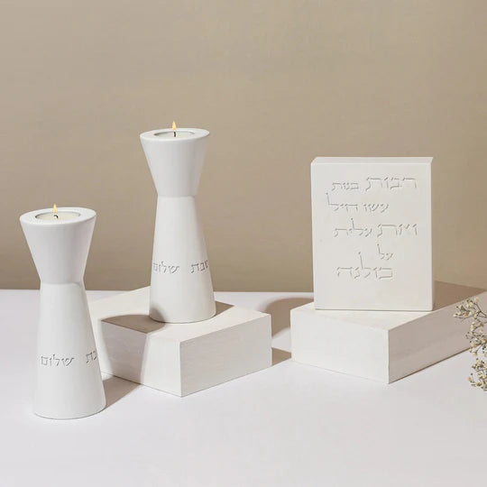 Set of tall natural concrete candlesticks with a blessing for women of valor - Crown of Light Series (Copy)  White