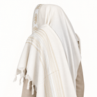 Men's Non-Slip Wool Tallit | Hermonit