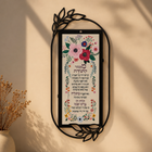 Hebrew Thanksgiving Prayer Framed Metal Wall Art