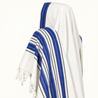 Men's Thick Wool Tallit | Carmel