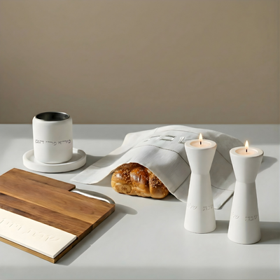 Luxury Shabbat Home Set - Modern Judaica Collections | Suri – SURI ...