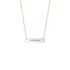 Am Israel Chai Necklace