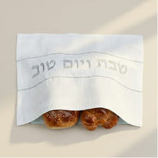 Challah Covers