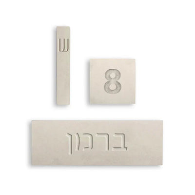 Personalized entrance door sign made of beige concrete with engraving - Sandy series 