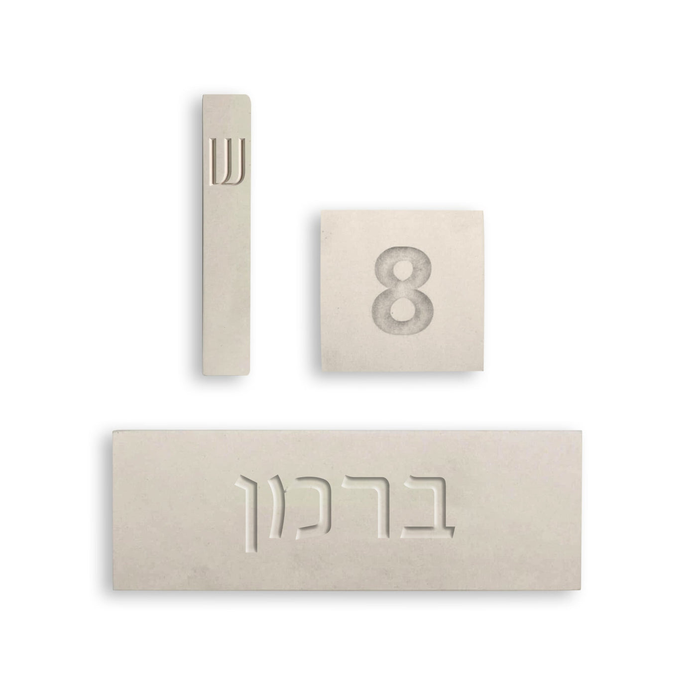 Engraved Beige Door Nameplate – TailorMade Series