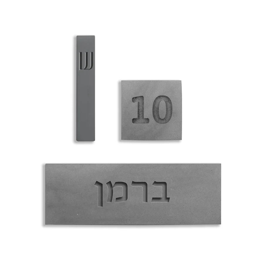 A spectacular home sign with a personalized design made of natural gray concrete with engraving - Concrete Chic model (Copy)  Name + HOUSE / Door sign + Mezuzah case + Number S