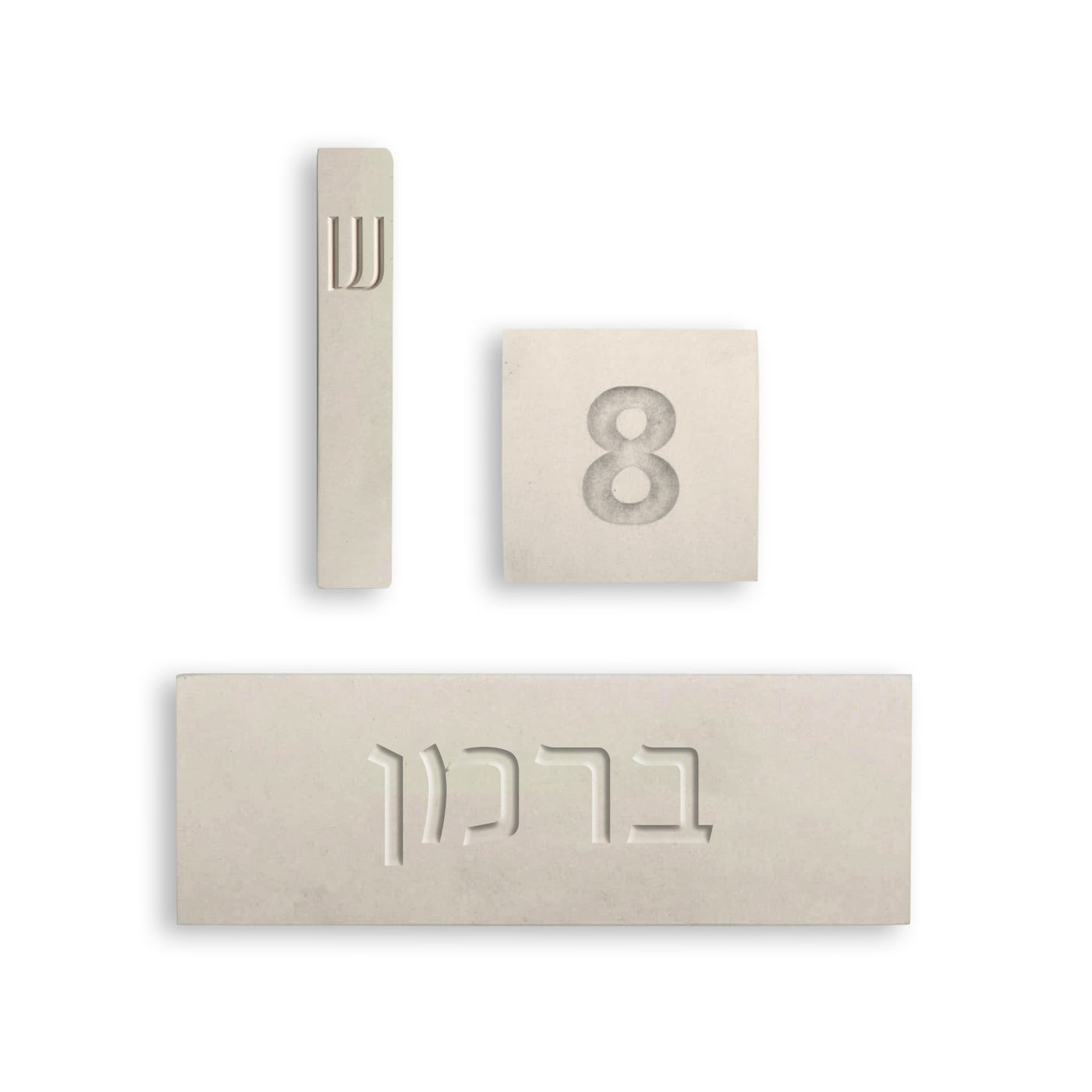 Modern Custom Door Decor – TailorMade Series  Name + "HOUSE" / Full Entry Set (Door Sign & Numbe