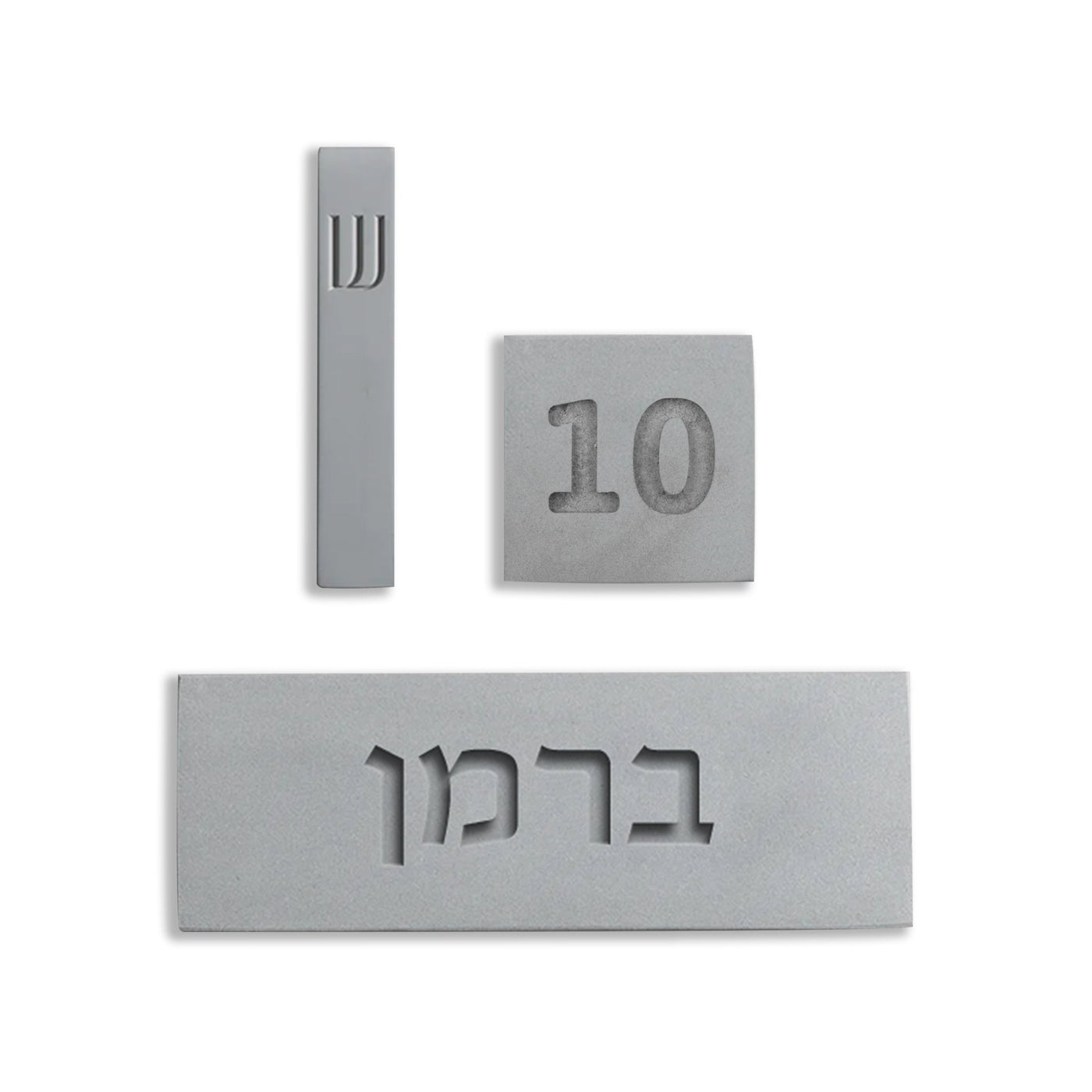 Custom Concrete Door Name Sign – TailorMade Series  Name Only – First / Last name or both / Full Entry