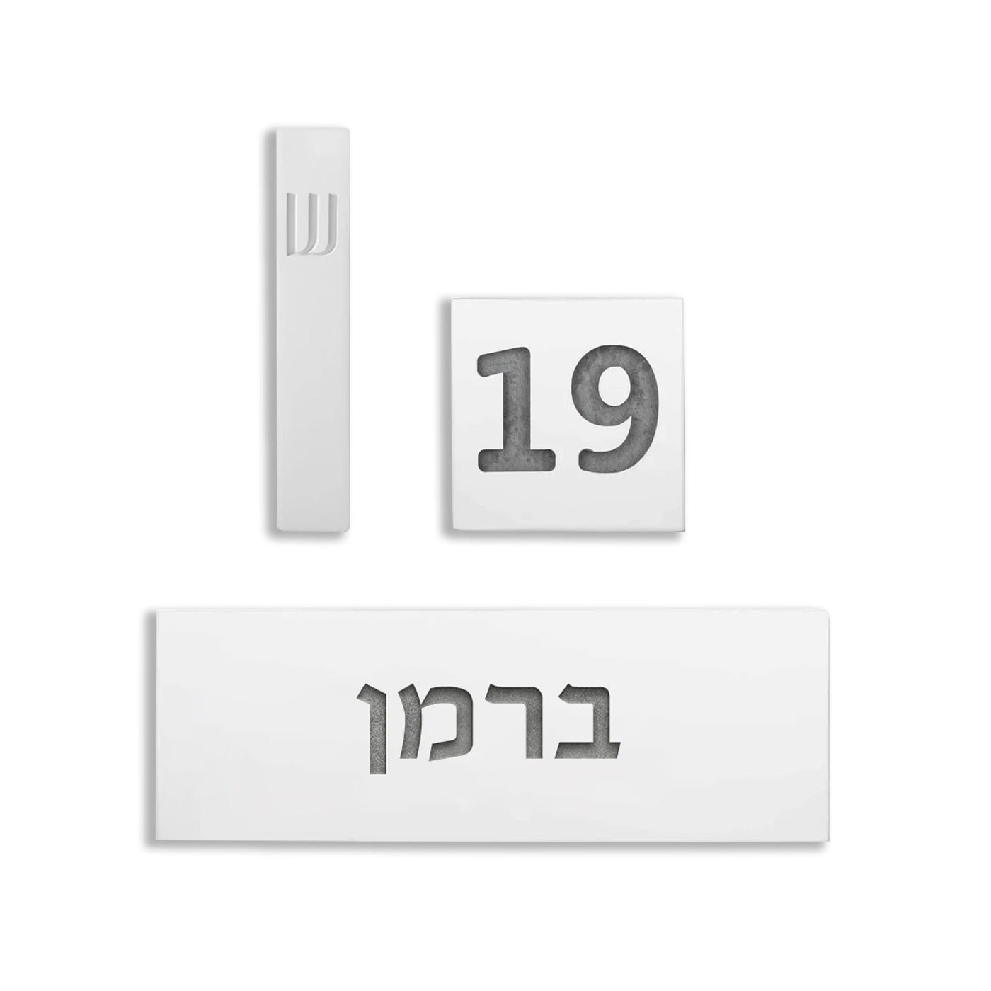 White Concrete Entry Nameplate – TailorMade Series