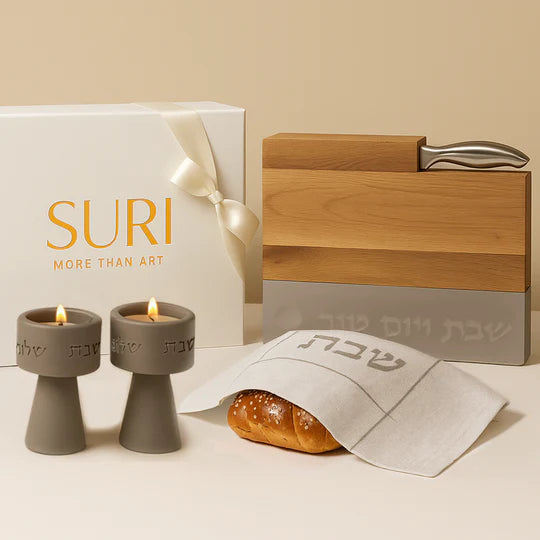 Luxurious Shabbat Set Concrete candle holders & Kiddush Cup - Shabbat Harmony Series 