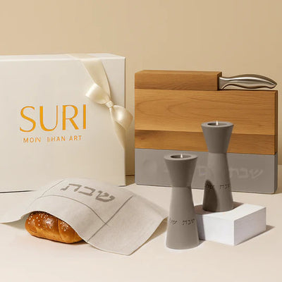 Concrete Kiddush Cup, Challah Tray & Candle Holders - Shabbat Harmony Gift Set Series (Copy)  White / Classic set (pair of candle holders + chal