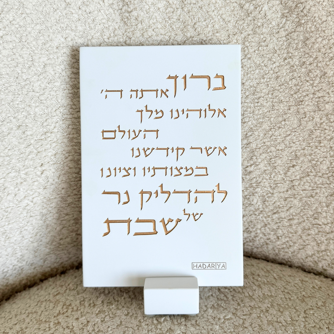 Premium Concrete Blessing for Lighting Candles –  Home Decor Series 