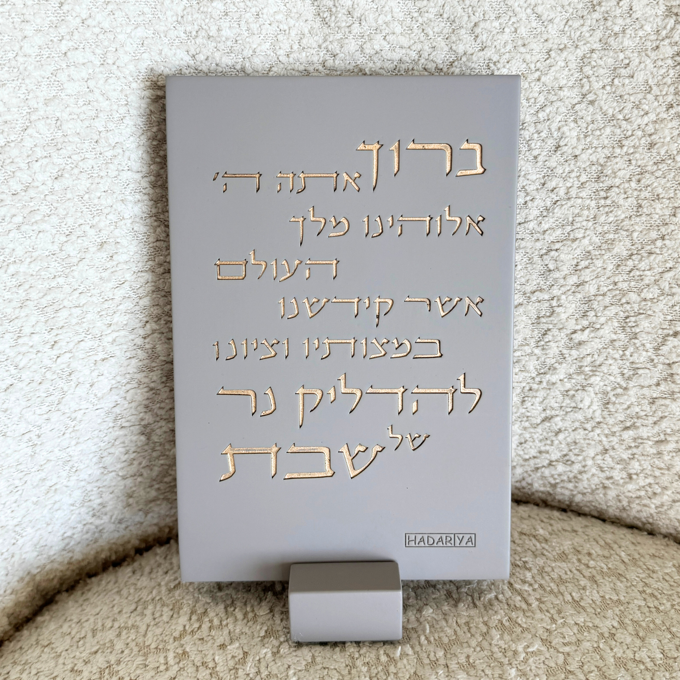 Premium Concrete Blessing for Lighting Candles –  Home Decor Series 