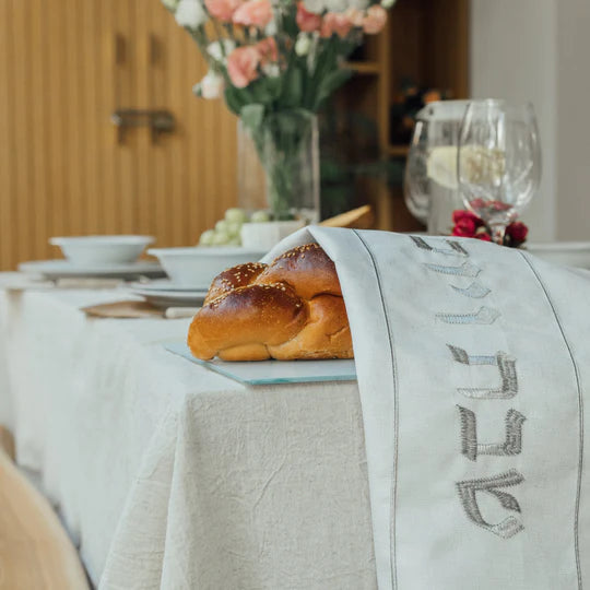 Elegant, clean and minimalist challah cover made of linen fabric - Pure White Series (Copy) 